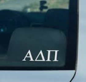 ADPi Greek Letter Car Decal