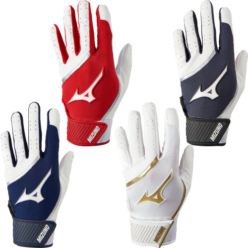 Mizuno MVP Batting Gloves
